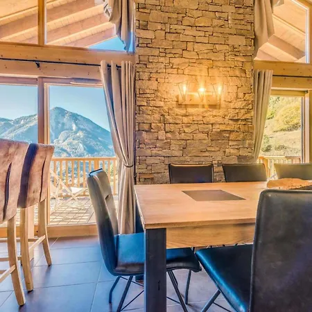 Les Balcons Etoiles - Pieces 051 Apartment La Plagne